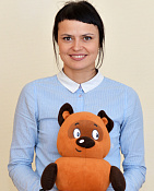 Щербина Янина Андреевна